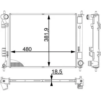 Chladič motoru Chladič, chlazení motoru MAHLE CR 1972 000P