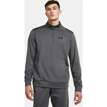Pánská mikina Pánská mikina Under Armour UA Armour Fleece 1/4 Zip 1373358-025 Šedá MD