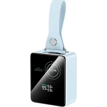 Powerbanka Powerbanka pro notebooky 65W PD s výsuvným USB-C kabelem a digitálním displejem, 20000 mAh, modrá