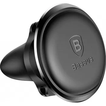 Baseus Overseas Edition SUGX020001