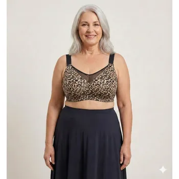 Podprsenka Bezešvá podprsenka zvířecí vzor typ 2 Velikost: 4XL