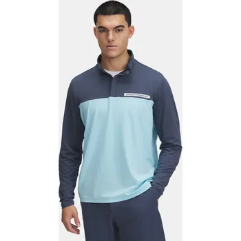 Pánská mikina Pánská mikina Under Armour UA T2G 1/4 Zip 1389878-044 Šedá LG