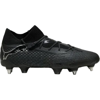 Kopačky Kopačky Puma FUTURE 7 ULTIMATE MxSG 107918-02 Velikost 39 EU | 6 UK | 7 US | 25 CM