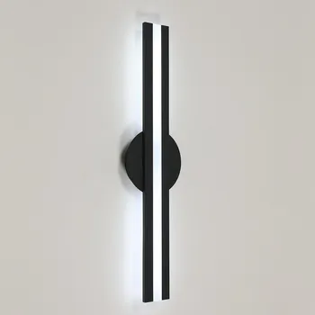 Nástěnné svítidlo Nástěnné svítidlo Comely černé integrované LED 18 W