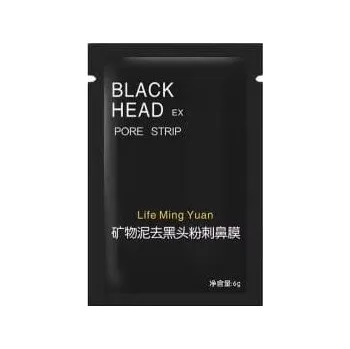 Pleťová maska Černá čisticí maska na póry - 6 g