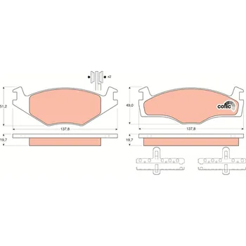 Brzdová destička Sada brzdových destiček, kotoučová brzda LUCAS GDB454