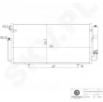 Výparník klimatizace ESEN SKV 86SKV324 Kondenzátor klimatizace (chladič klimatizace)