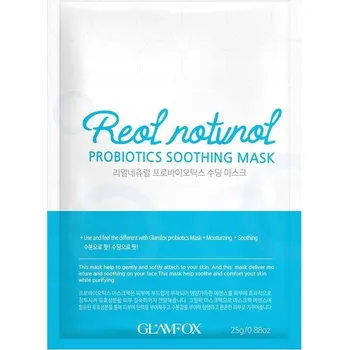 Pleťová maska Pleťová maska v plátýnku GLAMFOX