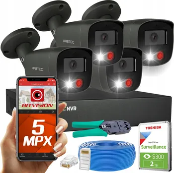 IP kamera Monitorovací systém 4 kamery Grafitové IP PoE Full Color detekce lidí 5 Mpx HDD