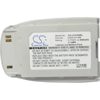 Baterie pro mobilní telefon Baterie Cameron Sino CS-LF2100SL za LG 050314Y-NN - neoriginální