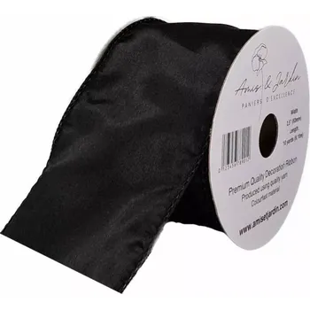 Stuha Stuha saténová s drátkem černá 9.1 m