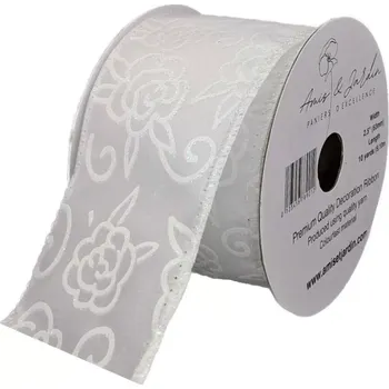 Stuha Stuha saténová s drátkem bílá svatební květy 9.1 m