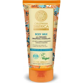 Čisticí pleťové mléko Natura Siberica 200 ml