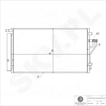 Výparník klimatizace ESEN SKV 86SKV049 Kondenzátor klimatizace (chladič klimatizace)