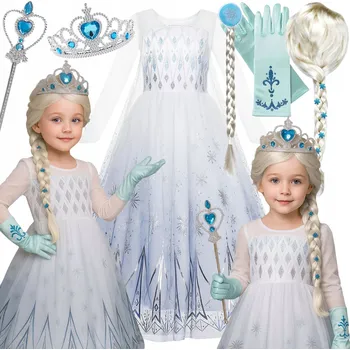 Karnevalový kostým KOSTÝM PŘEVLEK ŠATY ELZA ELSA LEDOVÉ KRÁLOVSTVÍ NA KARNEVALOVÝ PLES 152 158