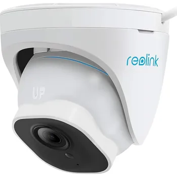 IP kamera IP kamera vnitřní/venkovní Reolink 520A