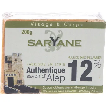 Mýdlo Tradiční mýdlo Aleppo 200g, 12% vavřínového oleje, 88% olivového oleje Saryane