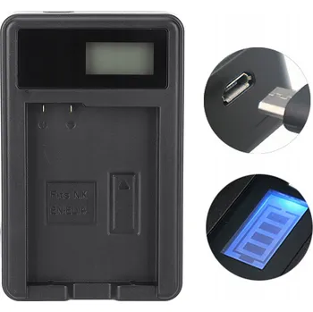 Příslušenství pro čtečku elektronické knihy USB NABÍJEČKA NIKON D3100 D3200 D3300 D5100 D5200 D5300 D5500