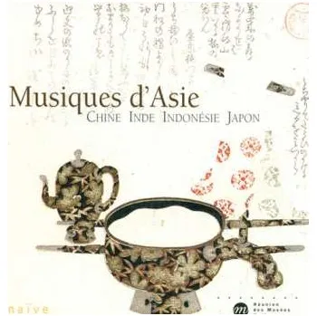Zahraniční hudba CD Musiques D Aisle / Various: Musiques D Aisle / Various 2001