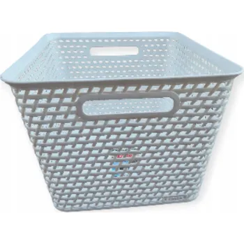 Úložný box CURVER YOUR STYLE KOŠÍK 350X300X250 18L BÍLÝ, velikost L