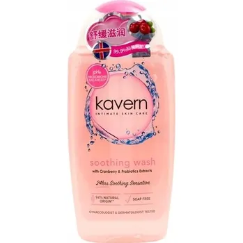 Gel pro intimní hygienu s probiotiky a extraktem z brusinek