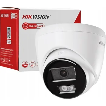 IP kamera IP kamera Hikvision 6 MPx DS-2CD1363G2-LIU 2.8mm s IR přísvitem, detekcí pohybu a rozpoznáváním osob