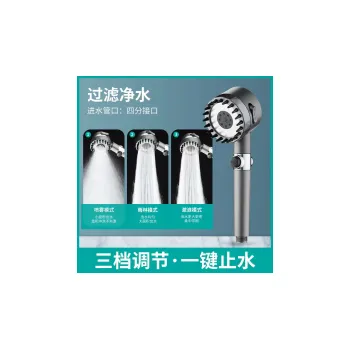 Sprchová hlavice VERK GROUP Sprchová hlavice 3 režimy