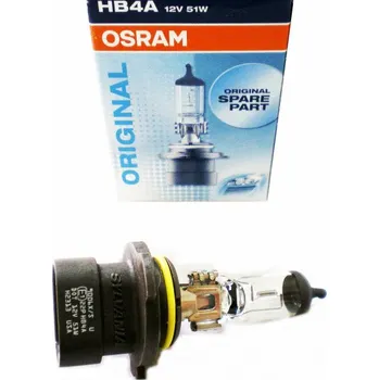 Žárovka Zarovka, dalkovy svetlomet OSRAM 9006XS