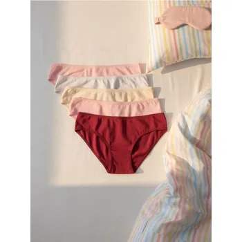 Kalhotky Sinsay - Sada 5 kusů kalhotek - vícebarevná - 776HO-MLC - 776HO-MLC-XXL