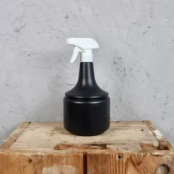 Postřikovač Prosperplast rozprašovač 0,6 litru antracitový