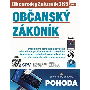 Občanský zákoník s úvodním komentářem změn