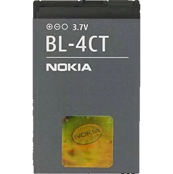 Baterie pro mobilní telefon Baterie pro Nokia 2720 Fold, 6700 Slide, 7230, X3 Nokia 860 mAh