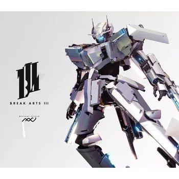 Počítačová hra Break Arts III