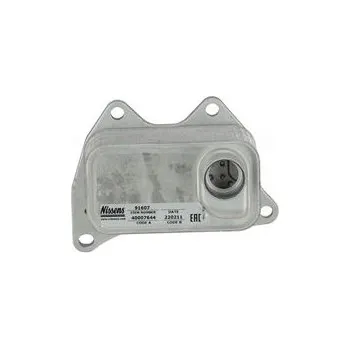 Chladič motoru Olejový chladič, motorový olej NISSENS 91607