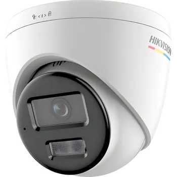 IP kamera Hikvision DS-2CD1347G3H-LIUF 4mm