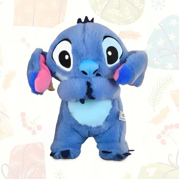 Hračka pro nejmenší Stitch Prodyšný Šumící Plyšová Hračka s uspávacím světlem - Medvídek Šumiš