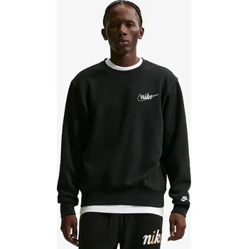 Pánské tričko Nike M NK CLUB BB CREW CTB 2XL