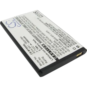 Baterie pro mobilní telefon Baterie Cameron Sino CS-MY600SL za Sagem SOIA-SN1 - neoriginální