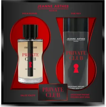 Kosmetická sada Jeanne Atrhes JEANNE ARTHES PRIVATE CLUB - Dárková sada