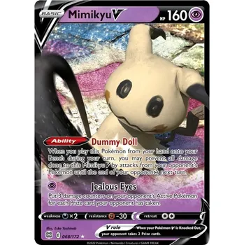 Sběratelská karetní hra Mimikyu V - 68/172 - Brilliant Stars