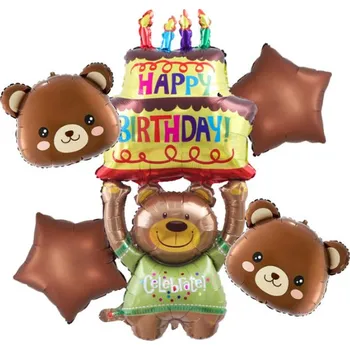 Dekorativní balónky k narozeninám MEDVÍDEK, sada 5 ks.