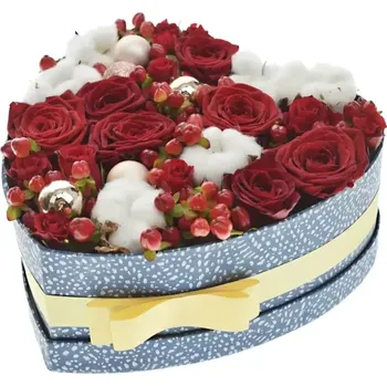 Dárková krabička Vánoční krabička CESMINA modrá 24x10cm (FLR)