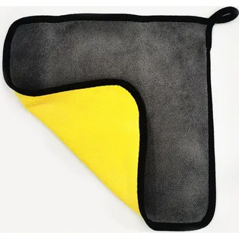 Sametová utěrka na mytí auta 30x30 cm ŽLUTÁ-ŠEDÁ