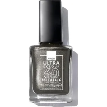 Kosmetika Avon Lak na nehty 60s METALLIC - GRAPHITE ELEGANCE