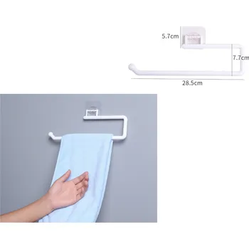 Držák na ručník Věšák, držák na papírové ručníky, samolepicí, BÍLÝ 28,5 cm