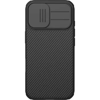 Pouzdro na mobilní telefon Nillkin CamShield PRO Magnetic iPhone 17 – černý kryt (Nillkin CamShield PRO Magnetic zadní kryt pro Apple iPhone 17 – černý obal s posuvnou krytkou fotoaparátu a integrovaným magnetem)