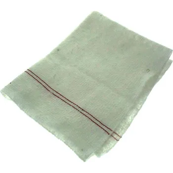 Utěrka Podlahová utěrka BÍLÁ 50 x 60 cm