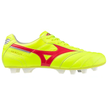 Kopačky Kopačky Mizuno MORELIA II ELITE(U) FG p1ga2412-045 Velikost 43 EU | 9 UK | 10 US | 28 CM