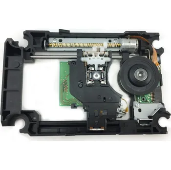 Herní konzole Laser s pojezdem pro PS4 Slim/Pro (KEM-496AAA)