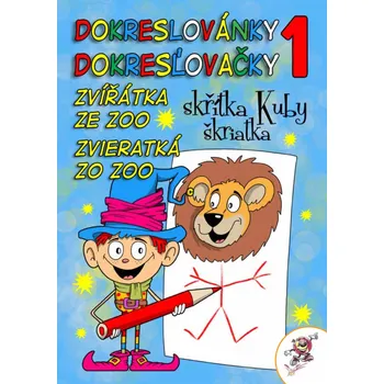 omalovánky Dokreslovánky skřítka Kuby 1-Zvířátka ze zoo